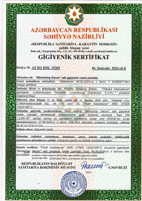 Sitrus meyvələri əsasında təmizləyici gel (SKIN)