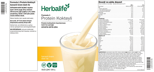 Protein kokteyli Formula 1 bananlı krem dadı ilə 